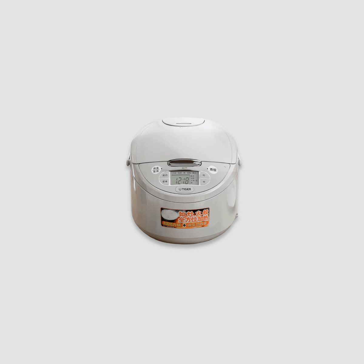 JAX-C18C Microcomputer Electric Rice Cooker 5L Capacity Cooking appliance 220V Suitable for 3 - 10 People Ideal for Family Use 220V Kitchen appliances in white with Multi color lighting
