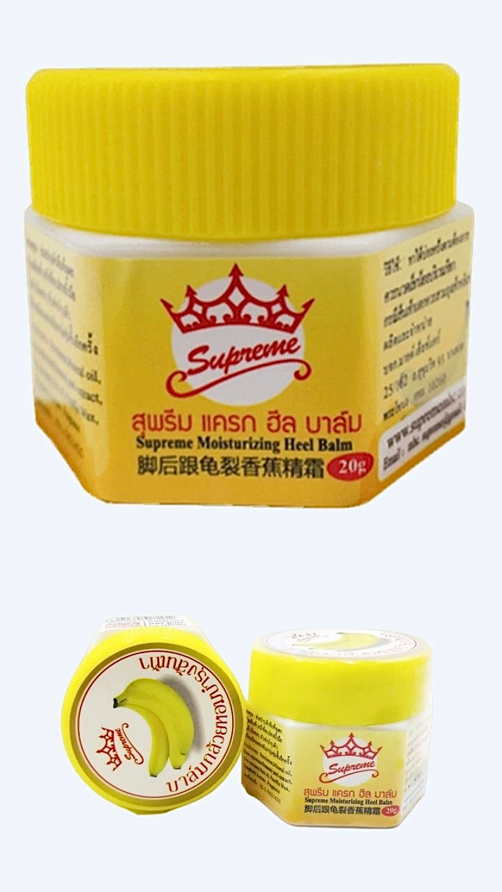 20g Thai Moisturizing Cream 2-Jar 20g / Box * 2 Thailand Heel Cracking Banana Anti-Chapping Creams Repair for Hands and Feet Trending Beauty Skincare