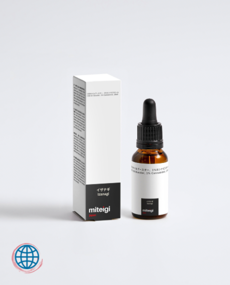 CBD Oil Booster, 1% Cannabidiol 20ml Izanagi hemp product with 1% Cannabidiol that has calming and sebum-controlling benefits, helps improve appearance of dry and dull skin Trending Skincare by miteigi