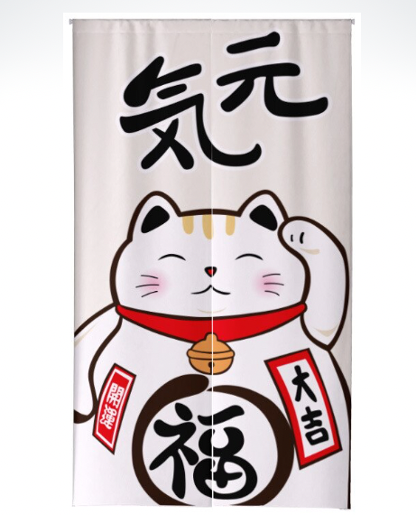 Lucky Cat Noren Curtain  Japanese Polyester Fabric Japan Door Curtains For Kitchen Sushi Shop Trending Home Decoration