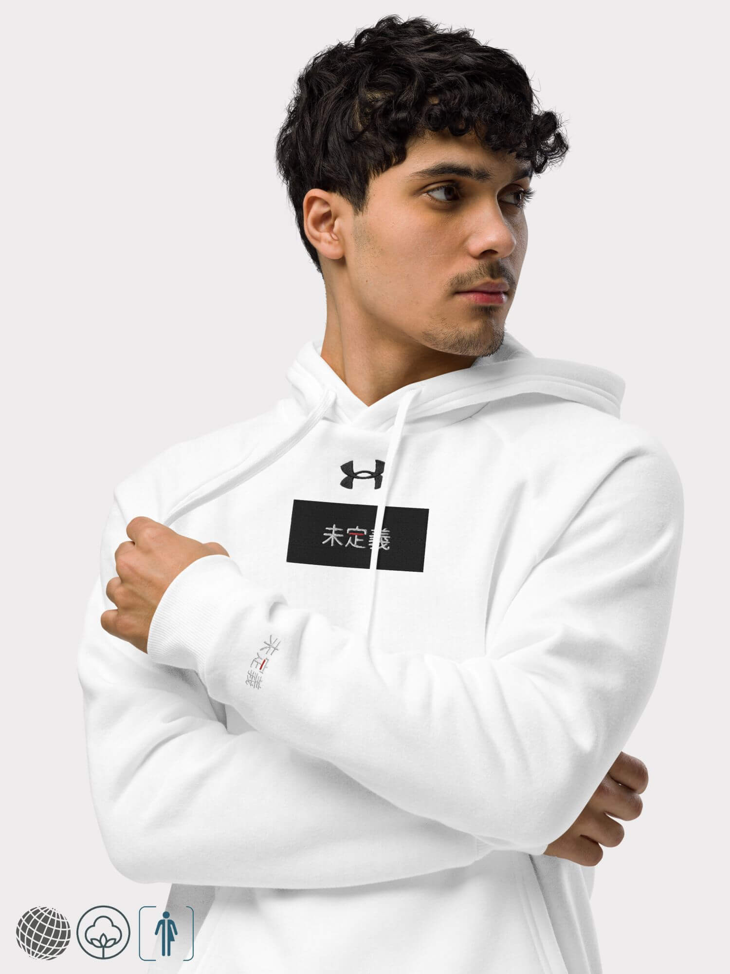 Under Armour® x miteigi Hoodie white     Genderful Unisex anywear Men’s long sleeves kangaroo kanga pouch pocket hooded neckline with drawcords fitness gym Sweatshirt for man with black Japanese script letter logo design Mens everyday use petite-  tall-, plus-, size activewear sportswear sweatshirts hoodies
