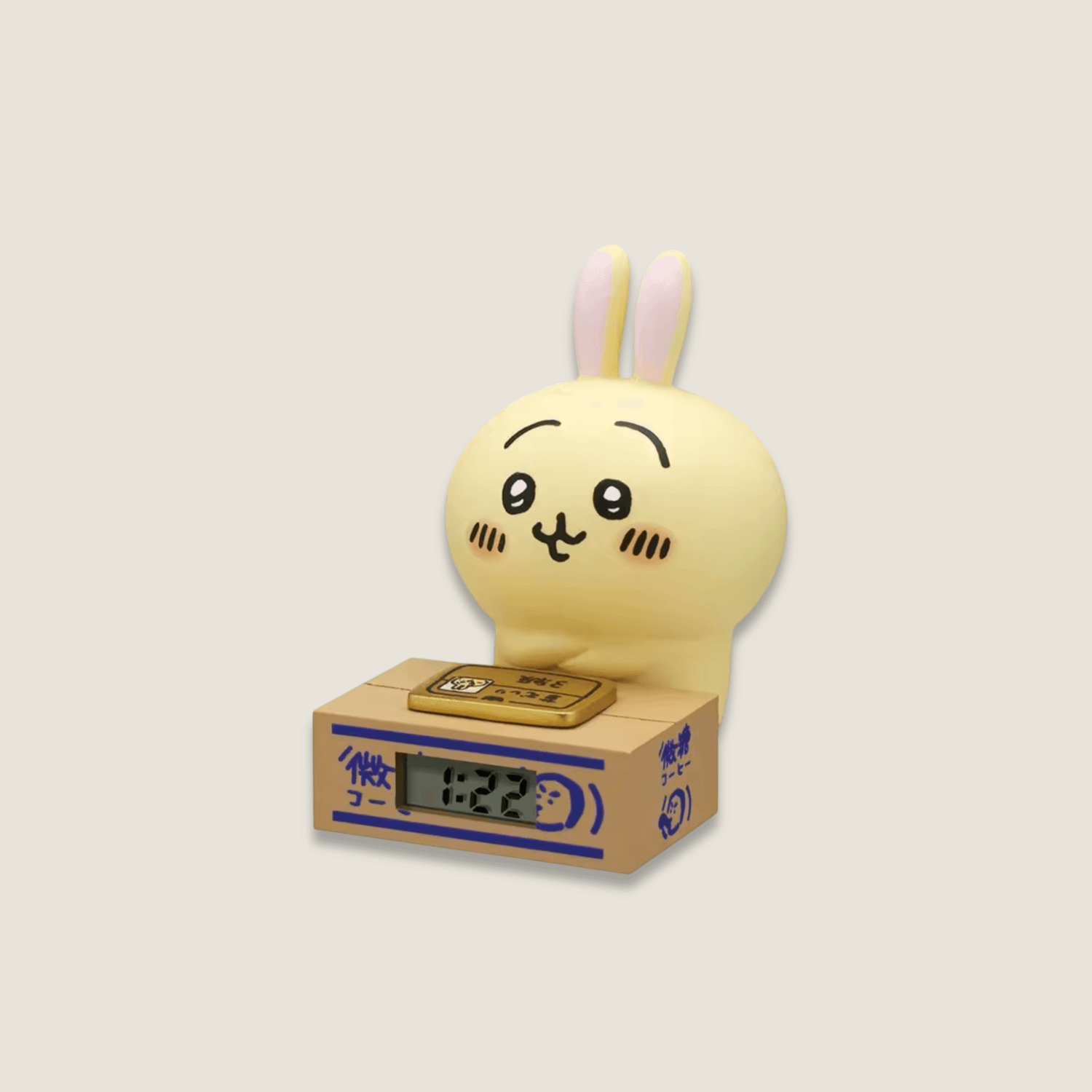 Japanese Sanrio Kawaii Girls Cartoon Figure Study Usagi - Weeding Certification Level 3 Chiikawa table LED digital clock watch "second-hand book" (古本, furuhon) cardboard box school exam "Let's Do Our Best Together!" study series decorative object Children's capsule gashapon Toys Exquisite kitan club Gifts in yellow with multi color