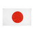 Japan Flag 90X150cm Hanging polyester JP JPN Japanese National Flags For Decoration