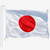 Japan Flag 90X150cm Hanging polyester JP JPN Japanese National Flags For Decoration Trend