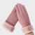 Women’s woman womens petite-, tall-, plus-, size office commute workwear luxury Casual Fall Autumn Winter cold weather accessory Warm Windproof Full Finger Gloves Touchscreen Cold Weather Hiking Outdoor suede fleece gloves Fashion accessories in pink