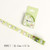 Cartoon Cute Pets Washi Tape 1 Roll/pc Decorative Masking Tape 15mmx7m Sticker Adhesive Tape for DIY Planner Diary Album Office Supplies Adhesive Tape Cartoon Cute Pets Washi Tape 1 Roll/pc Decorative Masking Tape 15mmx7m Sticker Adhesive Tape for DIY Planner Diary Album Office Supplies Adhesive Tape