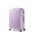 Spinner Luggage Suitcase PC Trolley Case Travel Bag Rolling Wheel Carry On Boarding Men Women Luggage Trip Journey Suitcases Trend in Purple Spinner Luggage Suitcase PC Trolley Case Travel Bag Rolling Wheel Carry On Boarding Men Women Luggage Trip Journey Suitcases Trend in Purple