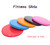Sliding Disks 2-Piece 1Pair Gliding Disc Fitness Disc Full Body Sport Trainers Core Slider Gliding Discs Yoga Training Exercise Integrated Fitness Equipment Trend in Black Sliding Disks 2-Piece 1Pair Gliding Disc Fitness Disc Full Body Sport Trainers Core Slider Gliding Discs Yoga Training Exercise Integrated Fitness Equipment Trend in Black