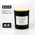 European Scented Candle European Scented Candle