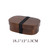 Wooden Flatware Cutlery Set Japanese Lunch Box Set Bento Boxes Picnic Dinnerware Kit for School Food Container Sushi Case with Tableware Lunchbox Japan Dinnerware Wooden Flatware Cutlery Set Japanese Lunch Box Set Bento Boxes Picnic Dinnerware Kit for School Food Container Sushi Case with Tableware Lunchbox Japan Dinnerware