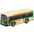 Isuzu Toei Bus NO.20 Model 879718 Japanese Takara Tomy Tomica Simulation Die Casting Alloy Car Model Children's Toys Japan Cars Isuzu Toei Bus NO.20 Model 879718 Japanese Takara Tomy Tomica Simulation Die Casting Alloy Car Model Children's Toys Japan Cars