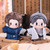 WORD OF HONOR Plush Doll 20cm Japanese Movies Official Shan He Ling Wen Kexing Zhou Zishu Anime Dolls Clothes 20cm Kids Trend Japan Toys Children's Cosplay Costume Child Toy Gifts WORD OF HONOR Plush Doll 20cm Japanese Movies Official Shan He Ling Wen Kexing Zhou Zishu Anime Dolls Clothes 20cm Kids Trend Japan Toys Children's Cosplay Costume Child Toy Gifts