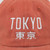TOKYO Denim Baseball Cap Japanese dad hat 100% cotton washed embroidery fashion unisex mens women's sports snapback caps Trend Japan hats for Man Woman in Orange detail