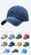 Classic Baseball Cap Casual Mens Women's Blank Caps Women Cotton Solid Snapback Brand Unisex Hats for Man Woman Trendy in Navy Blue Coffee Brown Black Army Green Red Gray / Grey Blue Orange Khaki Classic Baseball Cap Casual Mens Women's Blank Caps Women Cotton Solid Snapback Brand Unisex Hats for Man Woman Trendy in Navy Blue Coffee Brown Black Army Green Red Gray / Grey Blue Orange Khaki