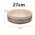 Copper Rim Rice Barrel Japanese edge basin big bowl bucket Cuisine Bibimbap sashimi sushi wooden barrels mixing rice wood spoon Trendy Japan food buckets Copper Rim Rice Barrel Japanese edge basin big bowl bucket Cuisine Bibimbap sashimi sushi wooden barrels mixing rice wood spoon Trendy Japan food buckets