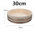 Copper Rim Rice Barrel Japanese edge basin big bowl bucket Cuisine Bibimbap sashimi sushi wooden barrels mixing rice wood spoon Trendy Japan food buckets Copper Rim Rice Barrel Japanese edge basin big bowl bucket Cuisine Bibimbap sashimi sushi wooden barrels mixing rice wood spoon Trendy Japan food buckets