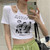 Graphic Split Boatneck T-Shirt Women’s Short Sleeve Round Neck Print Irregular Funny Glam Y2K T Shirts Women Slim Top Harajuku Tee Tops for Woman Trend in White Graphic Split Boatneck T-Shirt Women’s Short Sleeve Round Neck Print Irregular Funny Glam Y2K T Shirts Women Slim Top Harajuku Tee Tops for Woman Trend in White