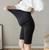 Full Panel Maternity Short Leggings Women’s Thin Cool Belly Underpants Clothes For Pregnant Women Pregnancy Yoga Hot Shorts Half Pants For Woman Trend In Black Stretch Full Panel Maternity Short Leggings Women’s Thin Cool Belly Underpants Clothes For Pregnant Women Pregnancy Yoga Hot Shorts Half Pants For Woman Trend In Black Stretch