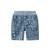 Toddler Geometric Shorts Children Shorts Cotton For Boy Short Toddlers Panties Dusk Blue Trendy Kid Beach Short Casual Sports Baby Boys Toddler Geometric Shorts Children Shorts Cotton For Boy Short Toddlers Panties Dusk Blue Trendy Kid Beach Short Casual Sports Baby Boys
