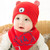 Baby 2-Piece Hat + Bib-Scarf Set  2pcs Boy Girl Cute Hats Bibs Suit 0-12 Months Infant Toddler Cotton Elastic Cartoon Bib Headscarf Girls Boys Clothing Red Detail