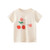 Cute Graphics Cotton T-Shirt Cute Graphics Cotton T-Shirt