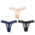 Lace Thong (3-Pack) Lace Thong (3-Pack)