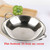 Round Flat Bottom Stainless Steel Wok