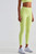 High Rise Edge Leggings Women’s Solid Color Waist Anti-roll Sports Pants Run Gym Clothing Workout Yoga Sportswear Woman Fintess Push Up Trousers Trending in Yellow High Rise Edge Leggings Women’s Solid Color Waist Anti-roll Sports Pants Run Gym Clothing Workout Yoga Sportswear Woman Fintess Push Up Trousers Trending in Yellow