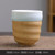 Celadon Coarse Pottery Coffee Cup Ceramic Kung Fu Teaware Retro Porcelain Teacup Office Handy Water Cups
