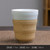 Celadon Coarse Pottery Coffee Cup Ceramic Kung Fu Teaware Retro Porcelain Teacup Office Handy Water Cups