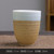 Celadon Coarse Pottery Coffee Cup Ceramic Kung Fu Teaware Retro Porcelain Teacup Office Handy Water Cups