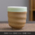 Celadon Coarse Pottery Coffee Cup Ceramic Kung Fu Teaware Retro Porcelain Teacup Office Handy Water Cups