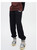 Loose Fit Sports Pants Women’s Casual Embroidered Bunched Knitted Trousers Woman Sport Loose Long Pant Elastic Waist Drawstring Closure Hiphop Activewear Sportswear Pants in Black Loose Fit Sports Pants Women’s Casual Embroidered Bunched Knitted Trousers Woman Sport Loose Long Pant Elastic Waist Drawstring Closure Hiphop Activewear Sportswear Pants in Black