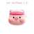 3D Fitting Piggy AirPods 1 2 Pro Case Cover 3D Fitting Piggy AirPods 1 2 Pro Case Cover