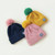 Beanie Hat  Unisex Anywear Mens Women’s Winter Thick Warm Skullies Knitted Letter Cap Outdoor Headwear Caps Ribbed Bobble Hats Trendy for Man woman in Navy Blue Pink Mustard Yellow