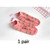 Harajuku Cotton Ankle Socks 1 ~ 5-Pair Harajuku Cotton Ankle Socks 1 ~ 5-Pair