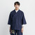Haori Yukata V-Neck Kimono Cardigan   Mens male Japanese Cotton Linen samurai costume clothing jacket Tieback Outerwear Three Quarter Sleeve Jackets for man In Blue Haori Yukata V-Neck Kimono Cardigan   Mens male Japanese Cotton Linen samurai costume clothing jacket Tieback Outerwear Three Quarter Sleeve Jackets for man In Blue