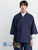 Yukata V-Neck Haori Kimono Cardigan   Mens male Japanese Cotton Linen samurai costume clothing jacket Tieback Outerwear Three Quarter Sleeve Jackets for man In Blue Plus Size Yukata V-Neck Haori Kimono Cardigan   Mens male Japanese Cotton Linen samurai costume clothing jacket Tieback Outerwear Three Quarter Sleeve Jackets for man In Blue Plus Size