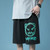 Graphic Printed Shorts Graphic Printed Shorts