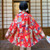 Graphic Cardigan Kimono Yukata Graphic Cardigan Kimono Yukata