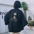 Haori Kimono Cardigan   Unisex Anywear Couples Mens Women’s Chinese Japanese Summer Black Yukata Couple Coat Student Loose Thin Outer Garment Outerwear Cardigans Japan China Kimonos Trendy for Man Woman Haori Kimono Cardigan   Unisex Anywear Couples Mens Women’s Chinese Japanese Summer Black Yukata Couple Coat Student Loose Thin Outer Garment Outerwear Cardigans Japan China Kimonos Trendy for Man Woman