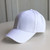 Curved Snapback Baseball Cap  Mens Large Plus size hard top cotton big bone lady curved peak sun protection men sport fitness activewear snapback caps for Man in White Curved Snapback Baseball Cap  Mens Large Plus size hard top cotton big bone lady curved peak sun protection men sport fitness activewear snapback caps for Man in White