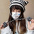 Little Devil Striped Hat  Women’s Y2K Beanie Ins Stripe Knitted Wool Pom Pom Cap Autumn and Winter Cute Cat Ears Pointed Pullover Beanies Hats Headwear for Woman in Black White Little Devil Striped Hat  Women’s Y2K Beanie Ins Stripe Knitted Wool Pom Pom Cap Autumn and Winter Cute Cat Ears Pointed Pullover Beanies Hats Headwear for Woman in Black White