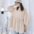 Boatneck Lantern Top  Women’s Korean Style Maternity Round O-Neck Boatneck Blouse Shirt Solid Color Loose Pregnant Women Fashion Blouses Lantern Sleeve Plus Size Korea Shirts Pregnancy Clothes for Woman in Beige
