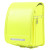 Traditional School Bag   Japanese Child Randoseru Fashion Schoolbags for Boy and Girls Japan Student BookBag Backpack Primary Children Backpacks Bags in Yellow Traditional School Bag   Japanese Child Randoseru Fashion Schoolbags for Boy and Girls Japan Student BookBag Backpack Primary Children Backpacks Bags in Yellow