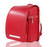 Traditional School Bag   Japanese Child Randoseru Fashion Schoolbags for Boy and Girls Japan Student BookBag Backpack Primary Children Backpacks Bags Trendy in Wine Red Traditional School Bag   Japanese Child Randoseru Fashion Schoolbags for Boy and Girls Japan Student BookBag Backpack Primary Children Backpacks Bags Trendy in Wine Red