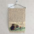 Japanese Small Hanging Pocket Curtain Flag