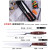 Japanese Teppanyaki Steak Knife & Fork Japanese Teppanyaki Steak Knife & Fork