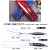 Japanese Teppanyaki Steak Knife & Fork Japanese Teppanyaki Steak Knife & Fork