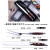 Japanese Teppanyaki Steak Knife & Fork Japanese Teppanyaki Steak Knife & Fork